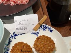 -东来顺•非遗火锅(外滩店)