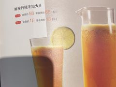 -眉州东坡(鸿坤店)