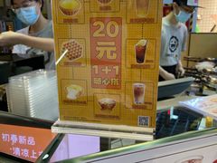 -芳叔(动漫星城店)