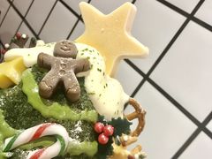 -WONDER ICE 萬得冰田(建設路总店)