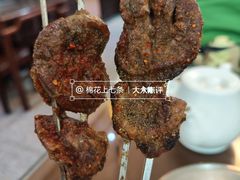 -来顺成饭庄