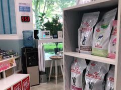 -纳吉亚猫专科动物医院·北北分院