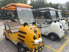 -厦门园林博览苑