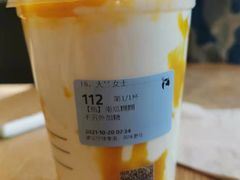 -瑞幸咖啡(南航明珠商务酒店)