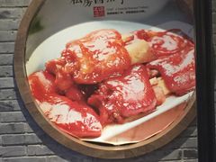 -好嫂子(五里坨店)