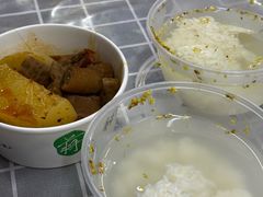 -清真蒋有记(老门东店)