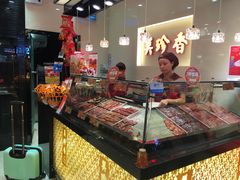 -美珍香(东方宝泰店)