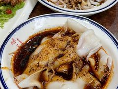 -汉思肴 热面皮(虬江路店)
