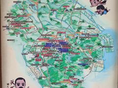 -中山詹园