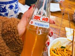 冰峰-老白家面馆(测绘东路总店)