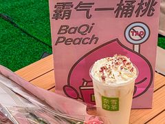 -奈雪的茶(石厦时代广场店)
