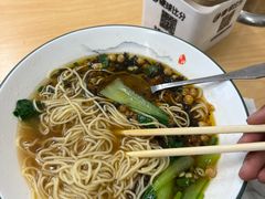 重庆担担面-重庆小面(贵友大厦店)