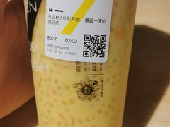 -7分甜芒果饮品(CCPARK创意港店)