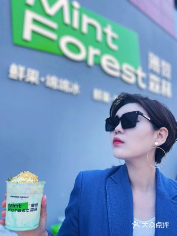 厦门探店｜今日份快乐来自于薄荷森林，我冲啦