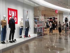 -优衣库(太原茂业天地店)