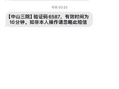 -长阳创谷