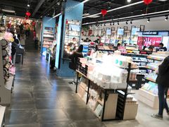 -三福(骡马市步行街店)