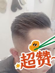 -韦恩先生Barbershop英式男士理发馆