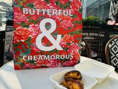 -BUTTERFUL&CREAMOROUS 黄油与面包(万象城店)
