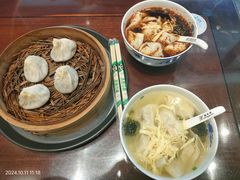 -熙盛源(凤凰街店)