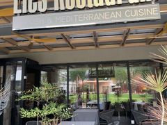 -Efes Turkish & Mediterranean Cuisine 艾菲斯餐厅(陆家嘴店)