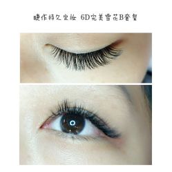 睫毛嫁接-光SPA科技美肤