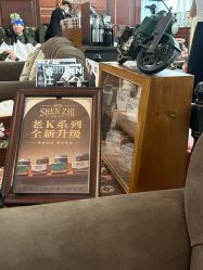 -BarberKiNG男士理发馆Barbershop