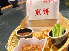 -鲁菜根·泰安菜(万达店)