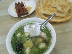 鸭蛋黄馄饨-吉云馄饨(桑梓路店)