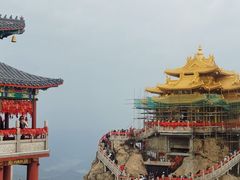 -老君山风景名胜区