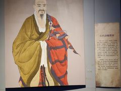 -兰溪市博物馆