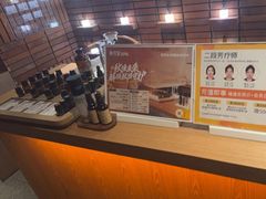 -泰合玺·精油疗愈SPA(狮山天街生活广场店)