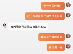 -华东政法大学(松江校区)