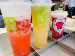 -奈雪的茶(重庆万象城北区店)