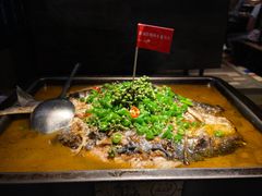 -探鱼·鲜青椒爽麻烤鱼(西南商都店)