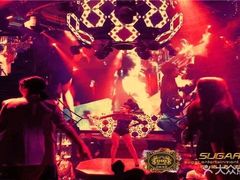 -苏格酒吧(东二环店)