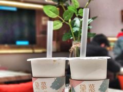 -DEMO黛慕蛋糕(三街两巷店)