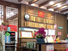 -众顺和非遗淮扬菜(何园店)