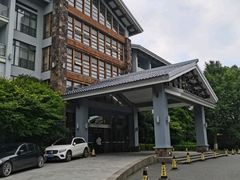 -天目湖御水温泉·度假酒店