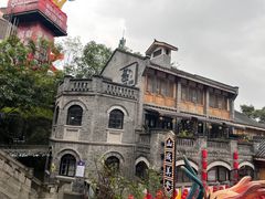 -重庆十八梯传统风貌区