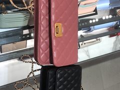 -Charles & Keith(大运河购物中心店)