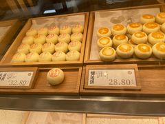 -泸溪河桃酥(欧尚店)