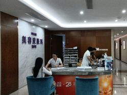 点击看大图 -厦门美莱整形美容医院