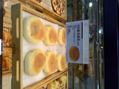 -华荣西饼屋(金禧店)