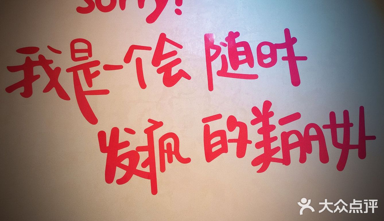 仙女请打卡💗💗💗