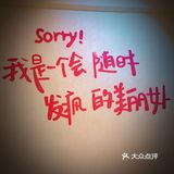 仙女请打卡💗💗💗