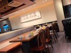 -天怡興·百年蒸饺(万豪广场店)