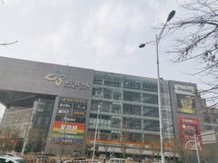 -新荟城(望京店)