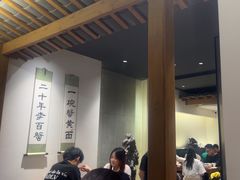 -李百蟹·江南蟹黄面·河景餐厅(夫子庙总店)