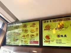 -阿达师傅鱼汤面